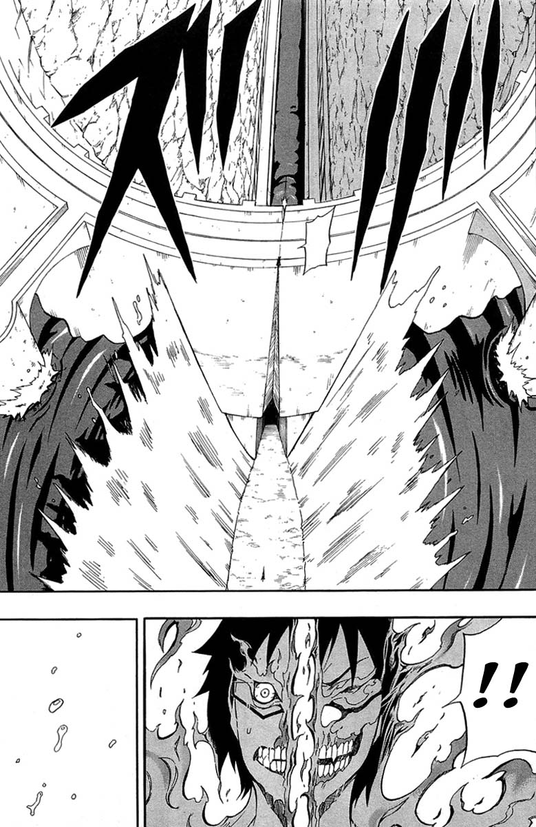 Blazer Drive Chapter 30 page 42 - Chapter 30