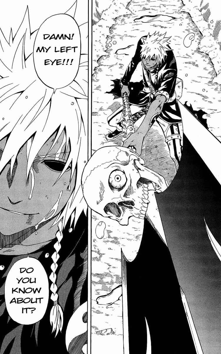 Blazer Drive Chapter 30 page 43 - Chapter 30