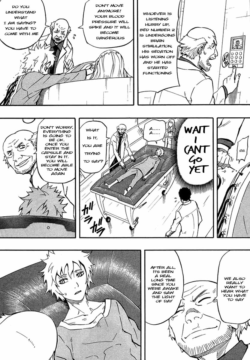 Blazer Drive Chapter 30 page 5 - Chapter 30