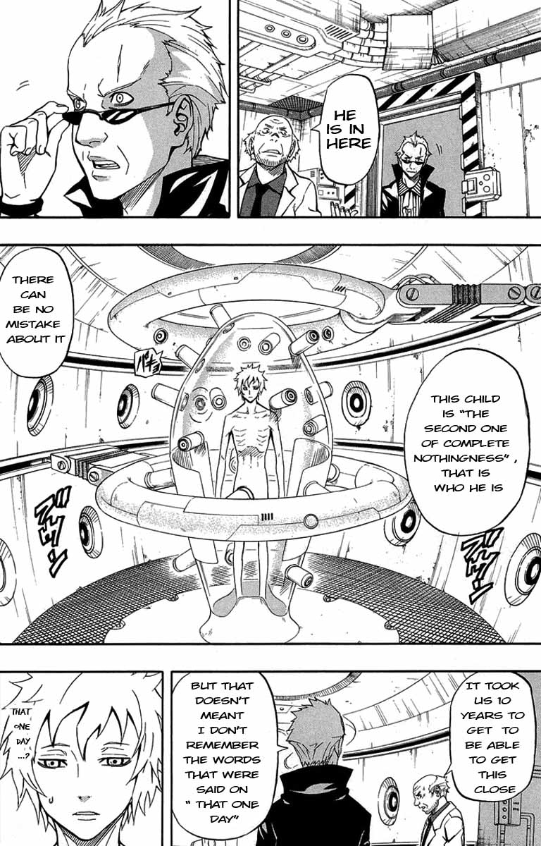 Blazer Drive Chapter 30 page 6 - Chapter 30