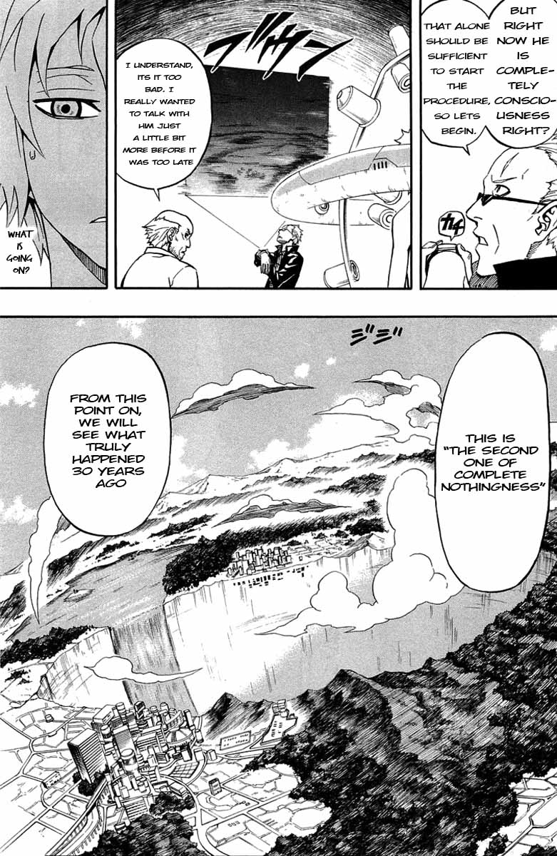 Blazer Drive Chapter 30 page 7 - Chapter 30
