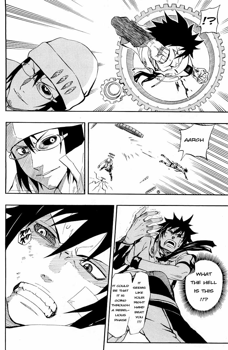 Blazer Drive Chapter 32 page 10 - Chapter 32: The origin of hatred