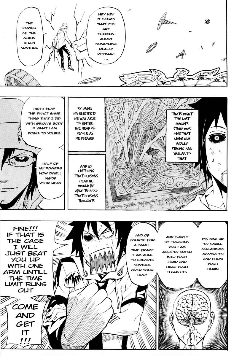 Blazer Drive Chapter 32 page 11 - Chapter 32: The origin of hatred