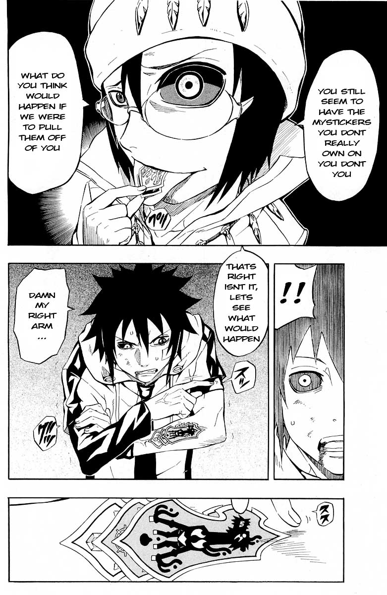 Blazer Drive Chapter 32 page 12 - Chapter 32: The origin of hatred