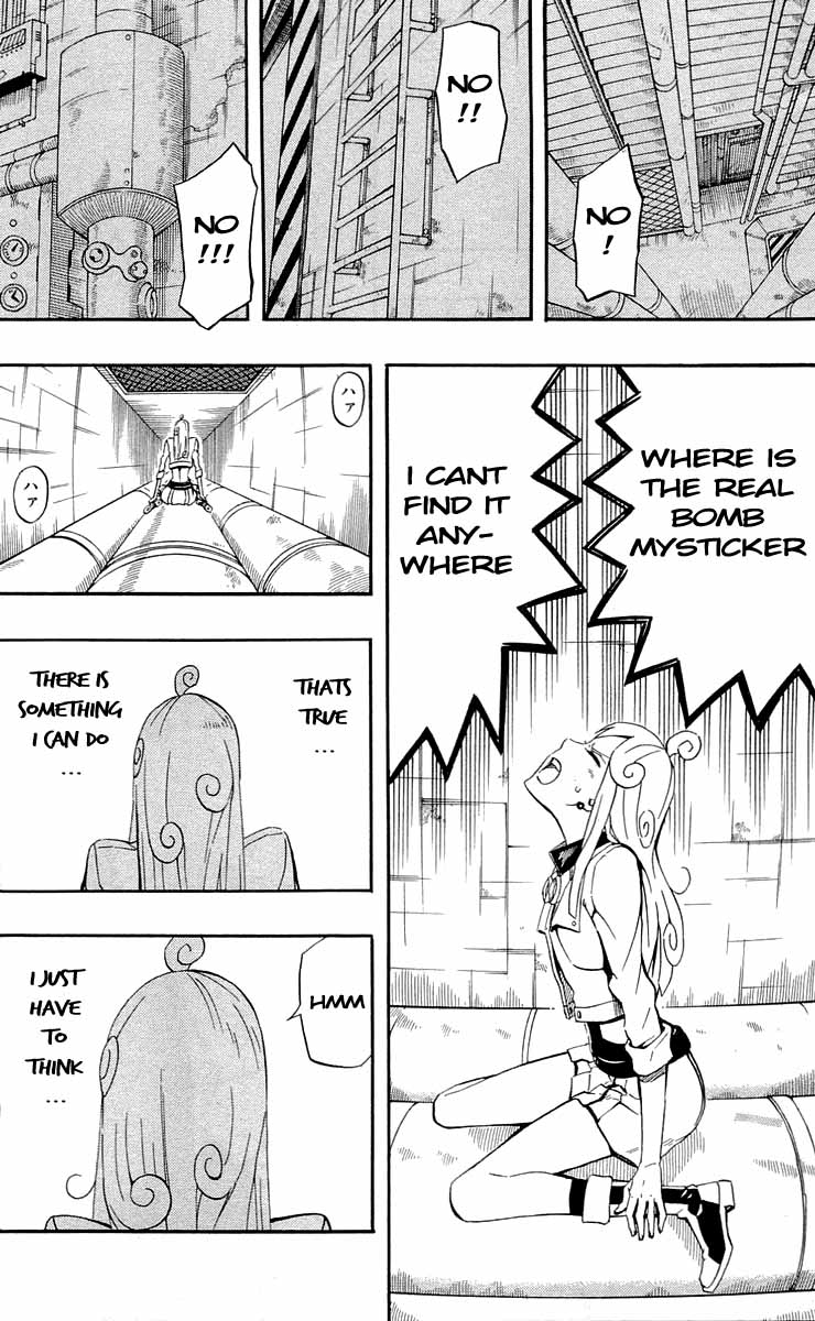 Blazer Drive Chapter 32 page 13 - Chapter 32: The origin of hatred