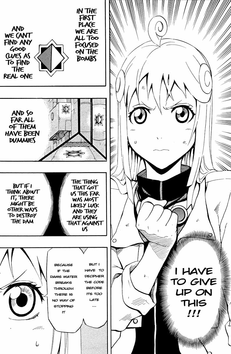 Blazer Drive Chapter 32 page 14 - Chapter 32: The origin of hatred