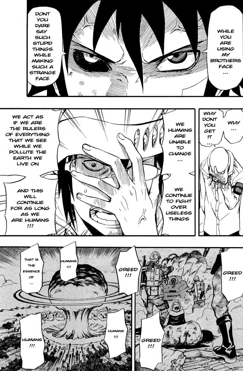 Blazer Drive Chapter 32 page 17 - Chapter 32: The origin of hatred