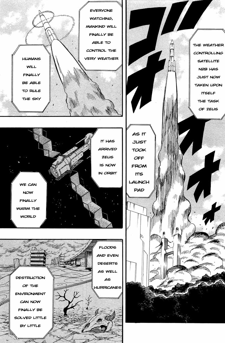 Blazer Drive Chapter 32 page 19 - Chapter 32: The origin of hatred