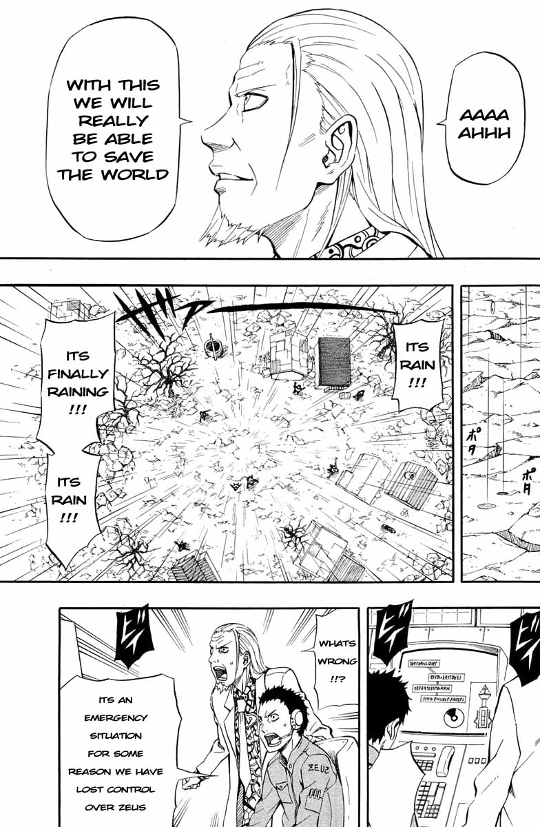 Blazer Drive Chapter 32 page 21 - Chapter 32: The origin of hatred