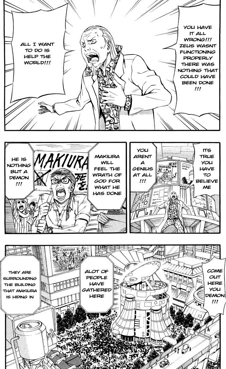 Blazer Drive Chapter 32 page 24 - Chapter 32: The origin of hatred