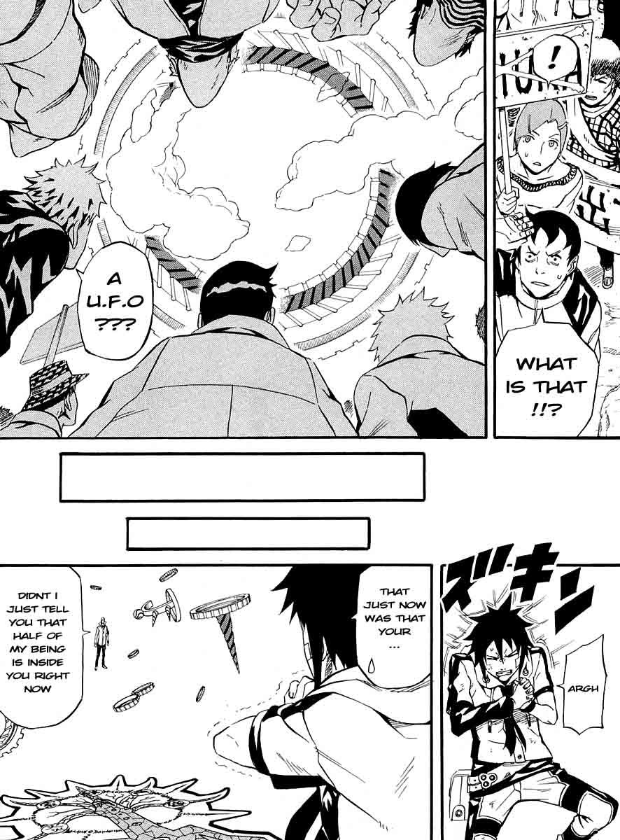 Blazer Drive Chapter 32 page 26 - Chapter 32: The origin of hatred
