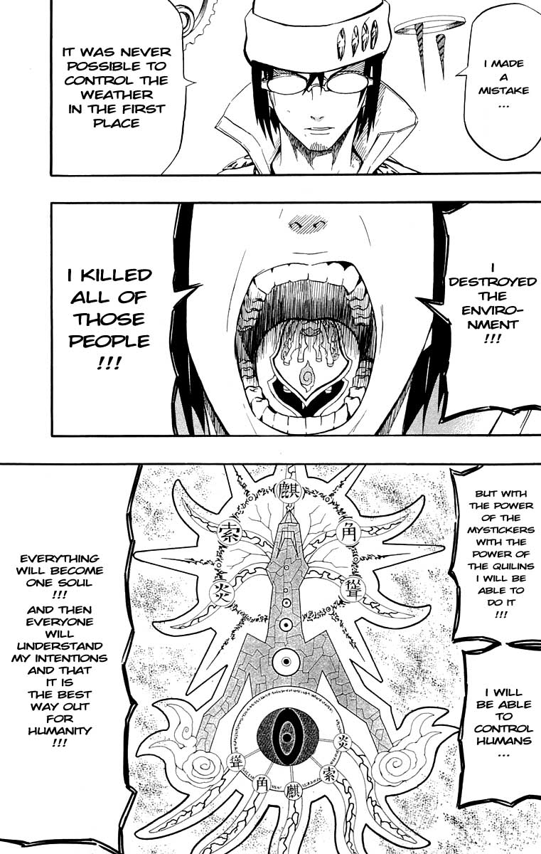 Blazer Drive Chapter 32 page 27 - Chapter 32: The origin of hatred