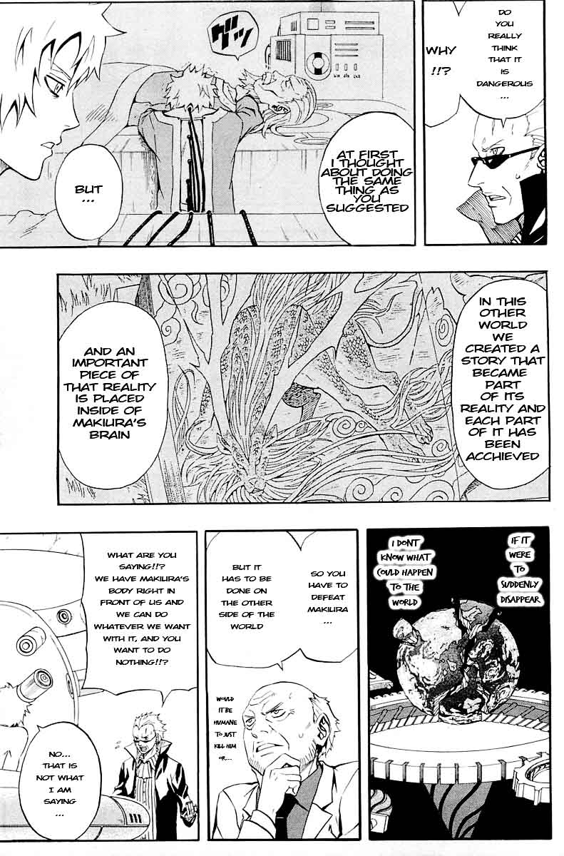 Blazer Drive Chapter 32 page 3 - Chapter 32: The origin of hatred