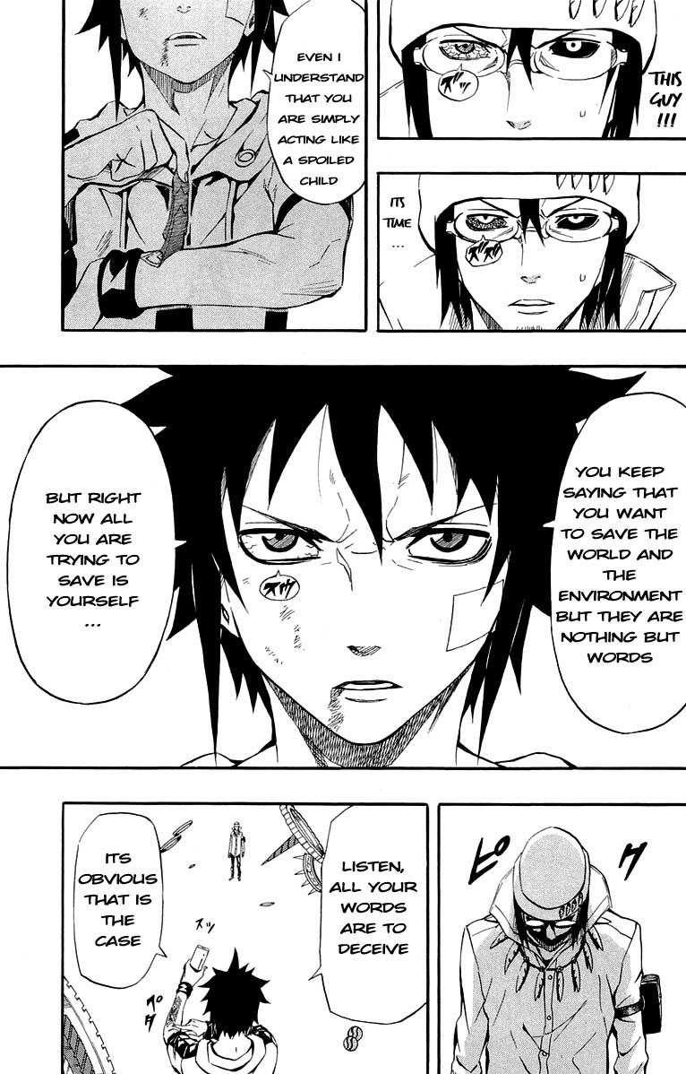 Blazer Drive Chapter 32 page 31 - Chapter 32: The origin of hatred