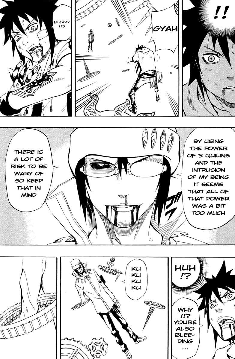 Blazer Drive Chapter 32 page 33 - Chapter 32: The origin of hatred