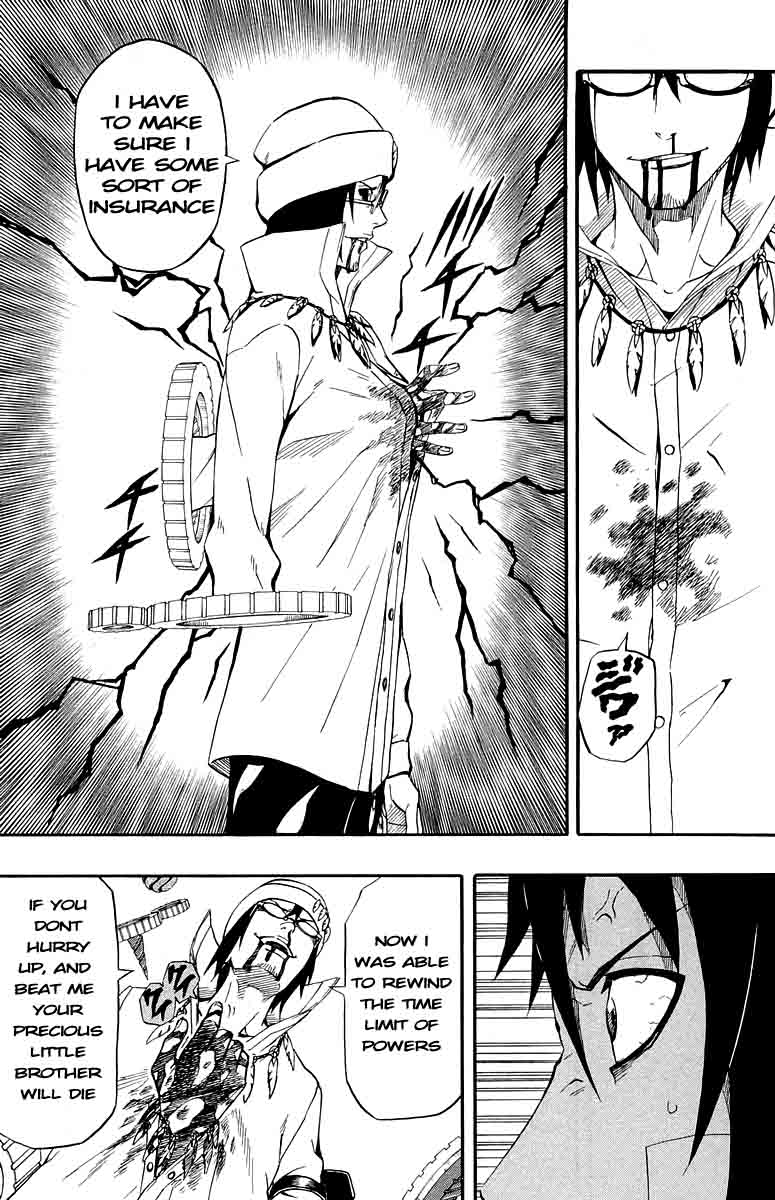Blazer Drive Chapter 32 page 34 - Chapter 32: The origin of hatred