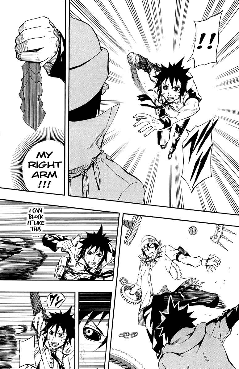 Blazer Drive Chapter 32 page 36 - Chapter 32: The origin of hatred