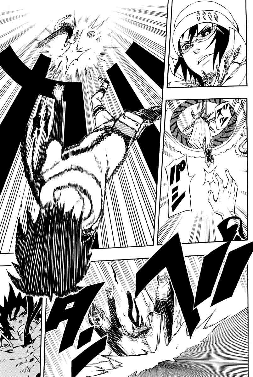 Blazer Drive Chapter 32 page 37 - Chapter 32: The origin of hatred