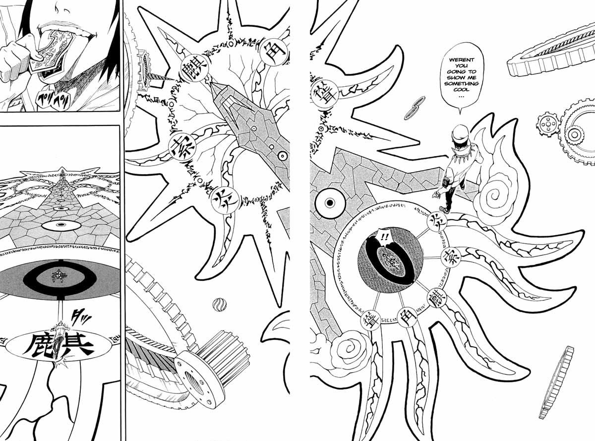 Blazer Drive Chapter 32 page 38 - Chapter 32: The origin of hatred