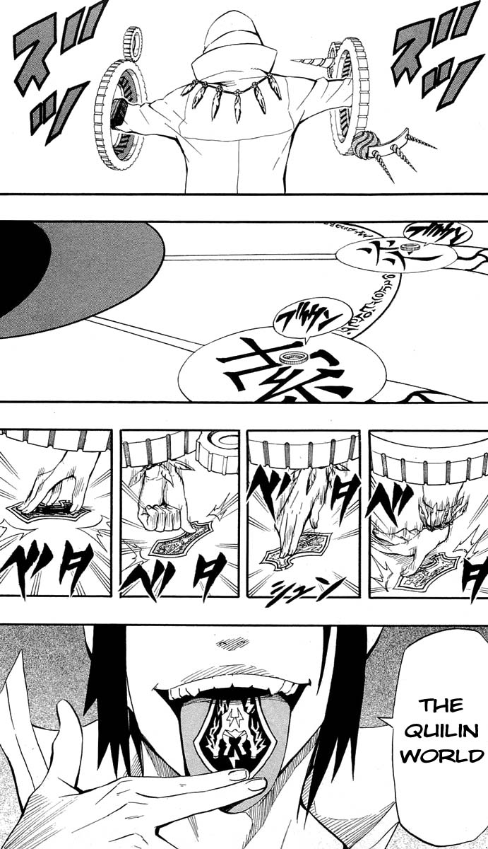 Blazer Drive Chapter 32 page 40 - Chapter 32: The origin of hatred