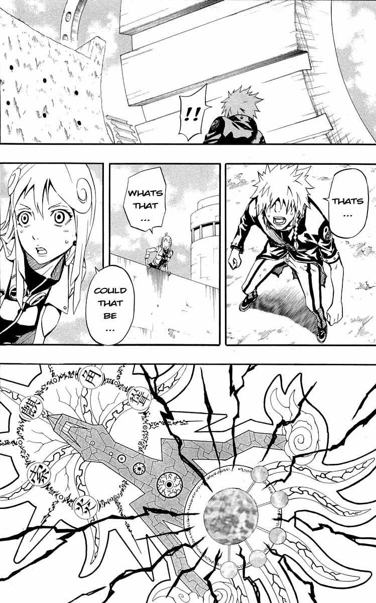 Blazer Drive Chapter 32 page 42 - Chapter 32: The origin of hatred