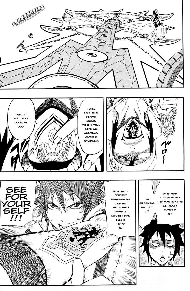 Blazer Drive Chapter 32 page 5 - Chapter 32: The origin of hatred