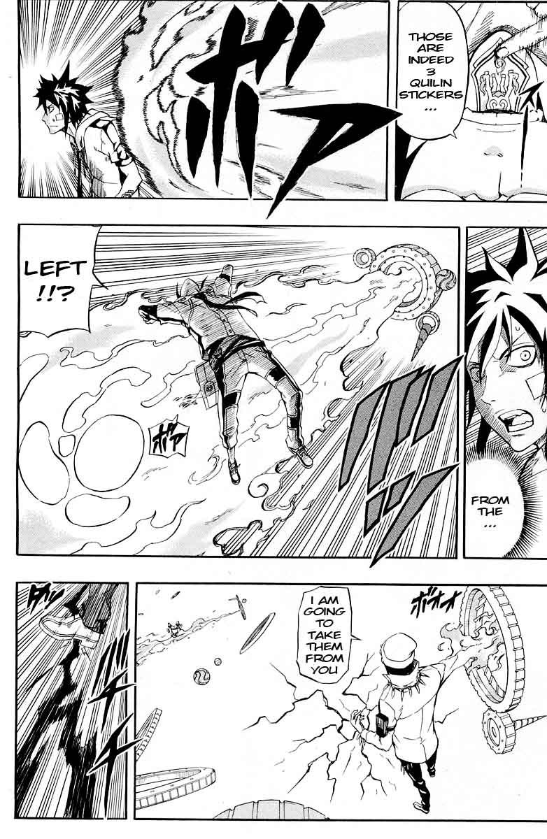 Blazer Drive Chapter 32 page 6 - Chapter 32: The origin of hatred