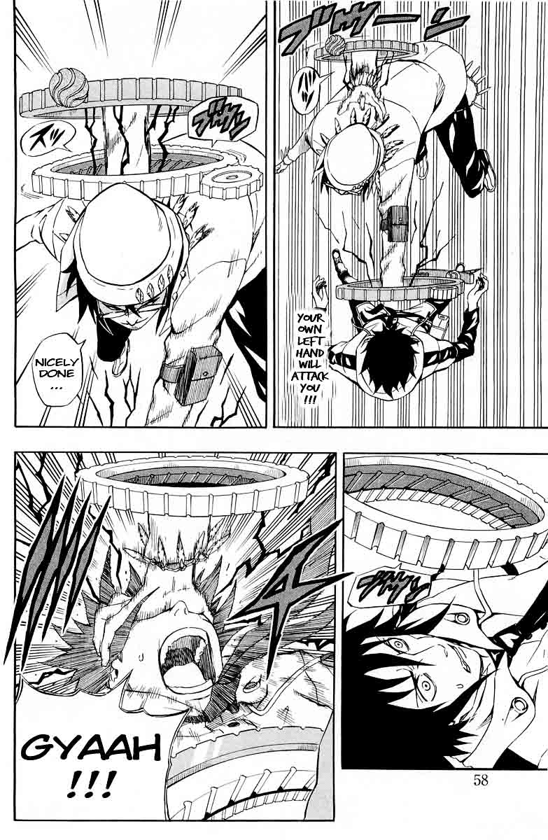 Blazer Drive Chapter 32 page 8 - Chapter 32: The origin of hatred
