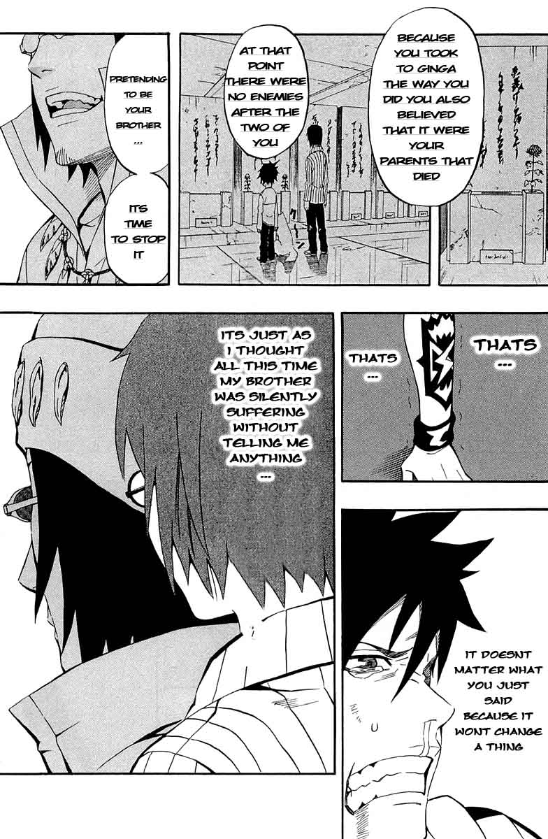 Blazer Drive Chapter 33 page 10 - Chapter 33: Bond of the World