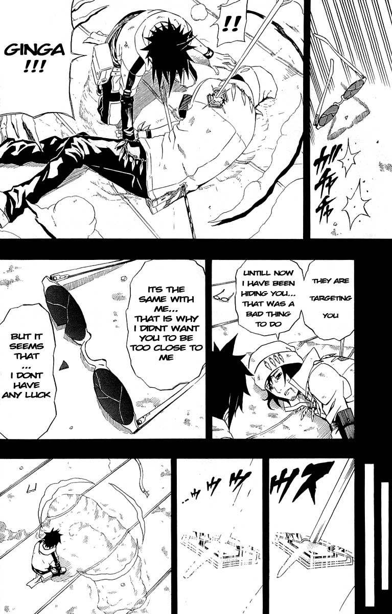 Blazer Drive Chapter 33 page 18 - Chapter 33: Bond of the World