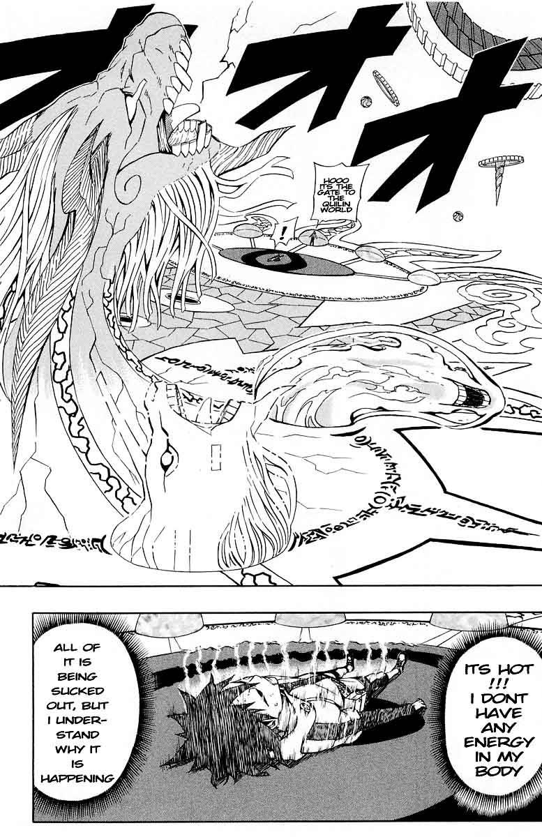 Blazer Drive Chapter 33 page 2 - Chapter 33: Bond of the World