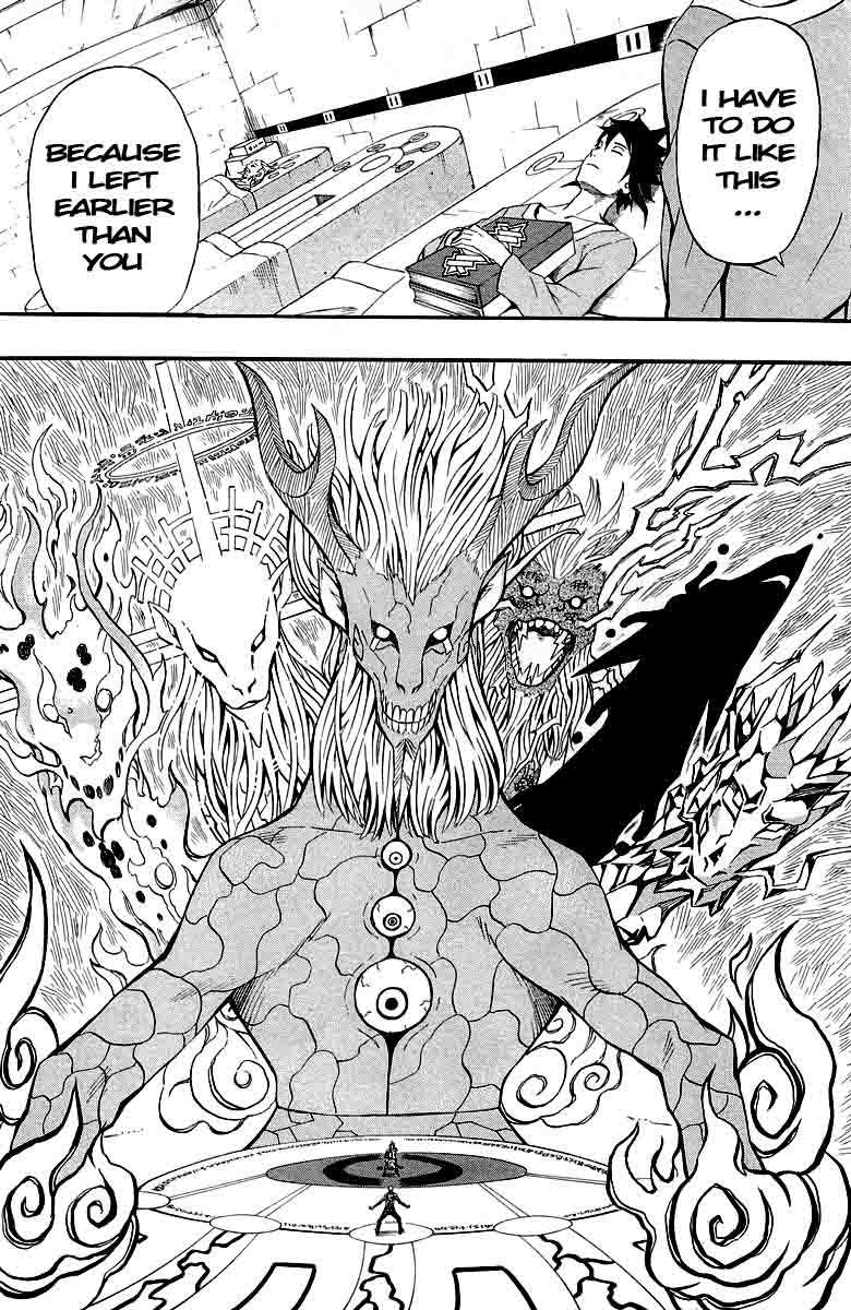 Blazer Drive Chapter 33 page 25 - Chapter 33: Bond of the World