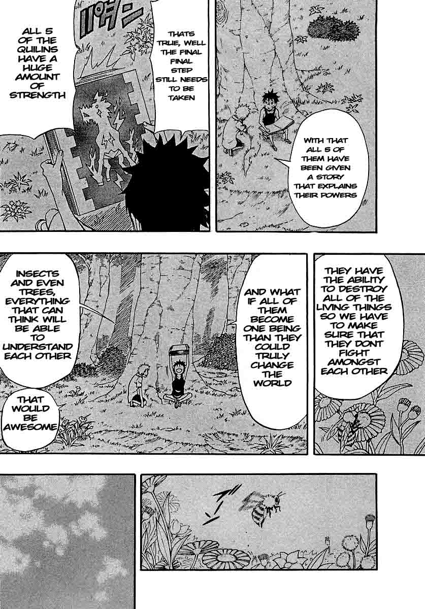 Blazer Drive Chapter 33 page 29 - Chapter 33: Bond of the World