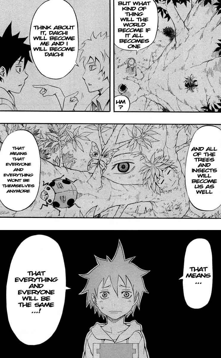 Blazer Drive Chapter 33 page 30 - Chapter 33: Bond of the World