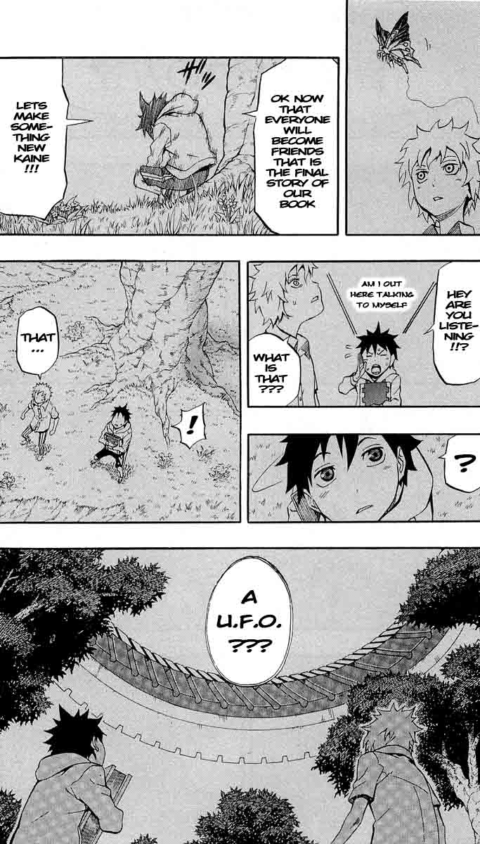 Blazer Drive Chapter 33 page 33 - Chapter 33: Bond of the World