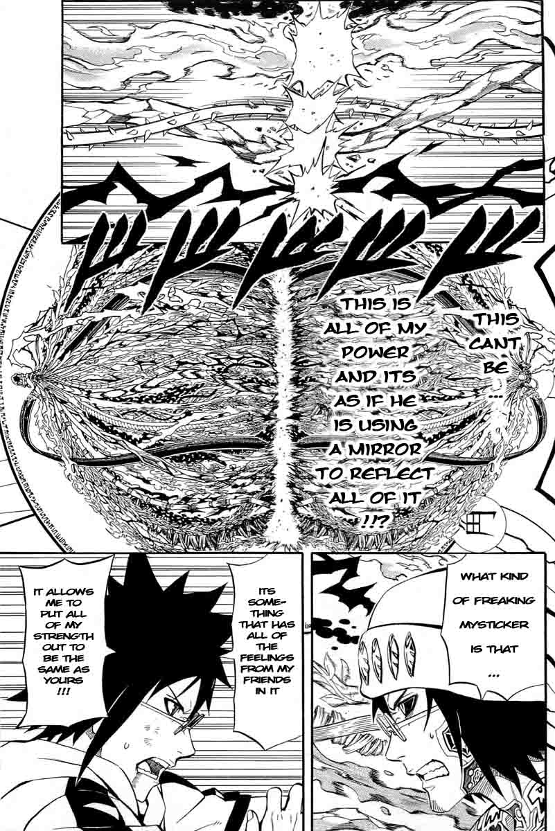 Blazer Drive Chapter 33 page 34 - Chapter 33: Bond of the World