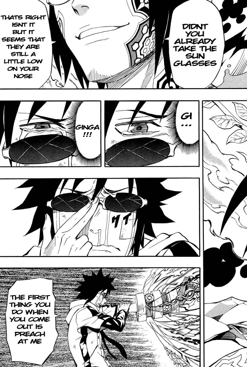 Blazer Drive Chapter 33 page 38 - Chapter 33: Bond of the World