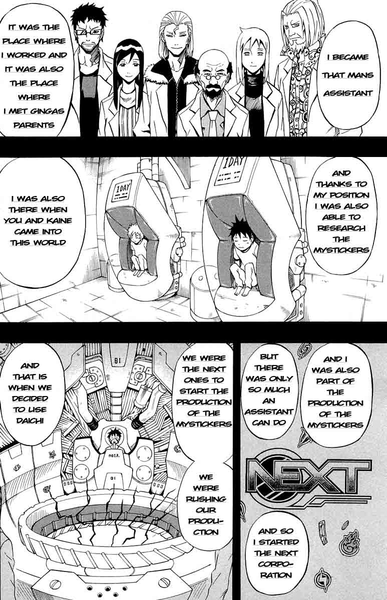 Blazer Drive Chapter 33 page 8 - Chapter 33: Bond of the World