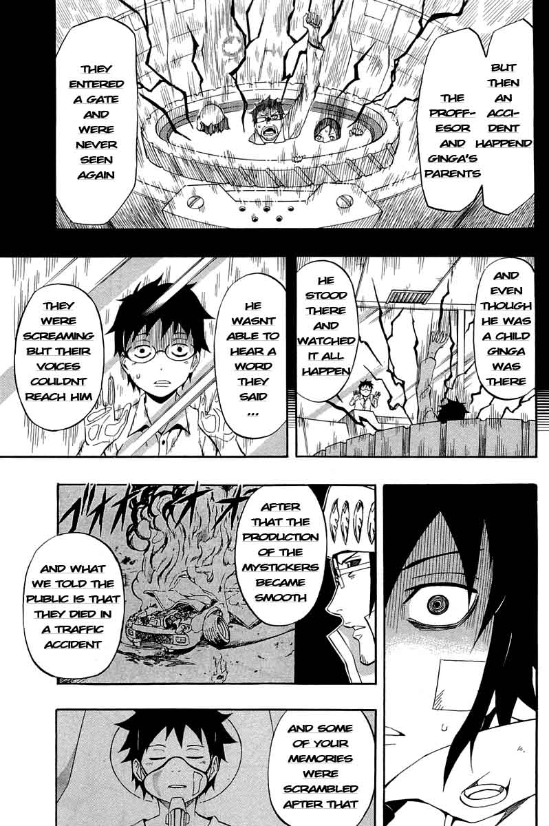 Blazer Drive Chapter 33 page 9 - Chapter 33: Bond of the World