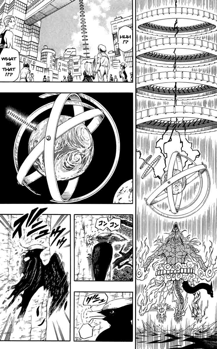 Blazer Drive Chapter 34 page 12 - Chapter 34: New World [END]
