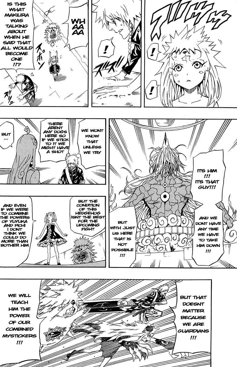 Blazer Drive Chapter 34 page 13 - Chapter 34: New World [END]