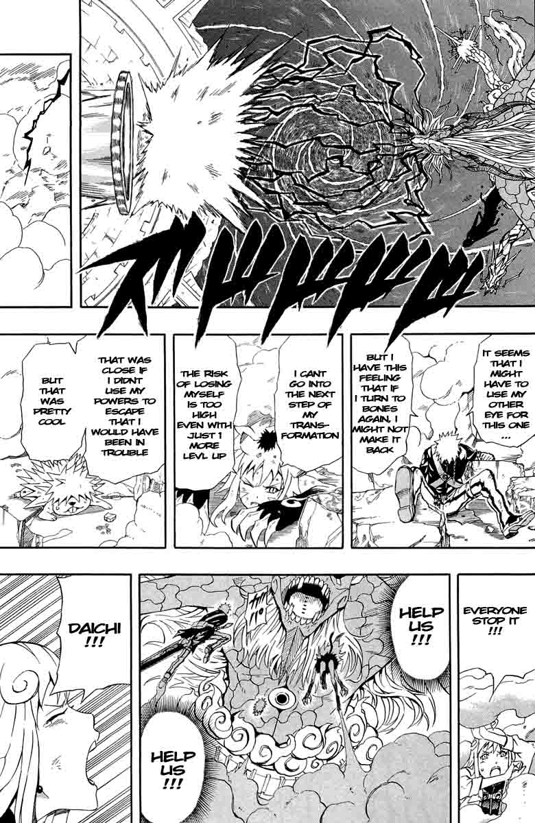 Blazer Drive Chapter 34 page 14 - Chapter 34: New World [END]