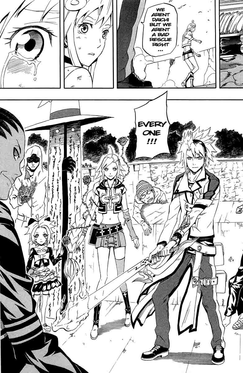 Blazer Drive Chapter 34 page 16 - Chapter 34: New World [END]