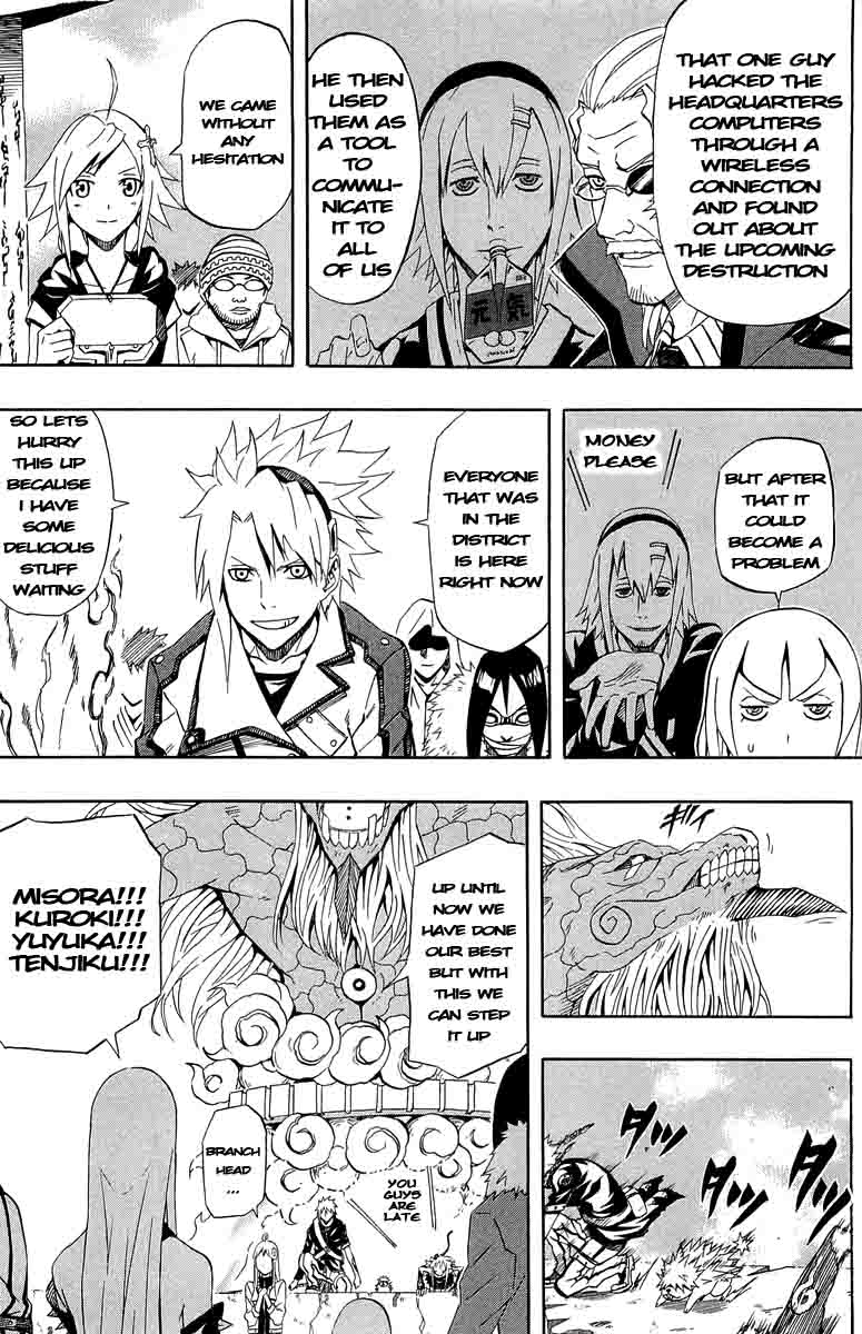Blazer Drive Chapter 34 page 17 - Chapter 34: New World [END]