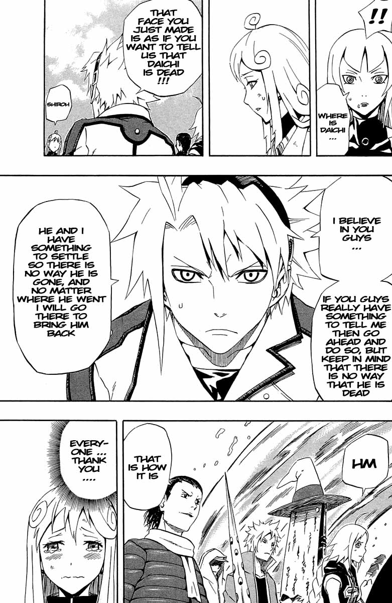 Blazer Drive Chapter 34 page 18 - Chapter 34: New World [END]