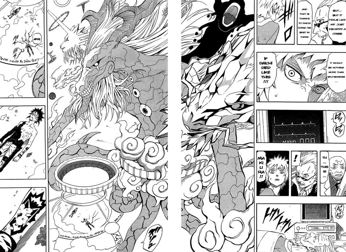 Blazer Drive Chapter 34 page 2 - Chapter 34: New World [END]