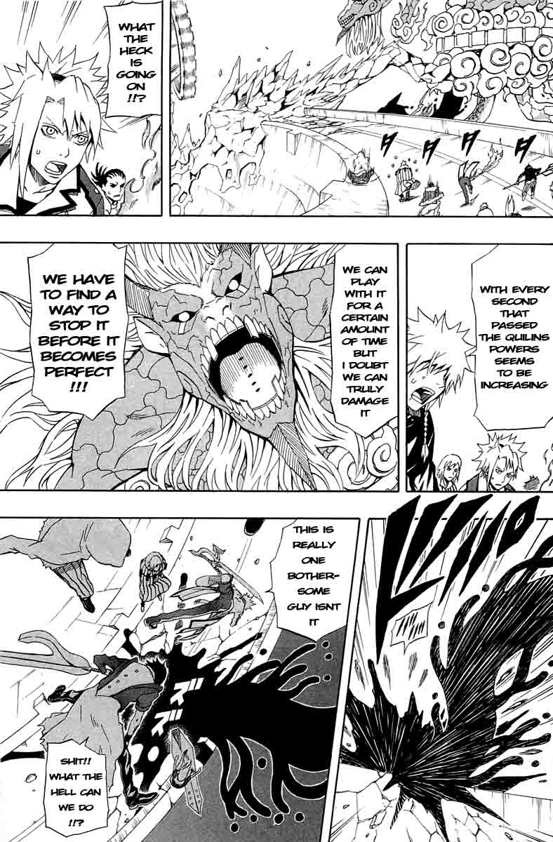 Blazer Drive Chapter 34 page 20 - Chapter 34: New World [END]