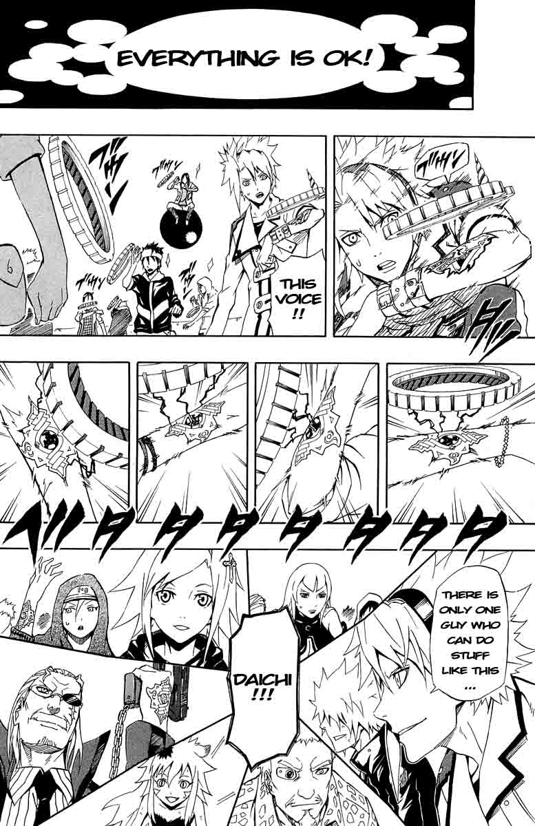 Blazer Drive Chapter 34 page 21 - Chapter 34: New World [END]