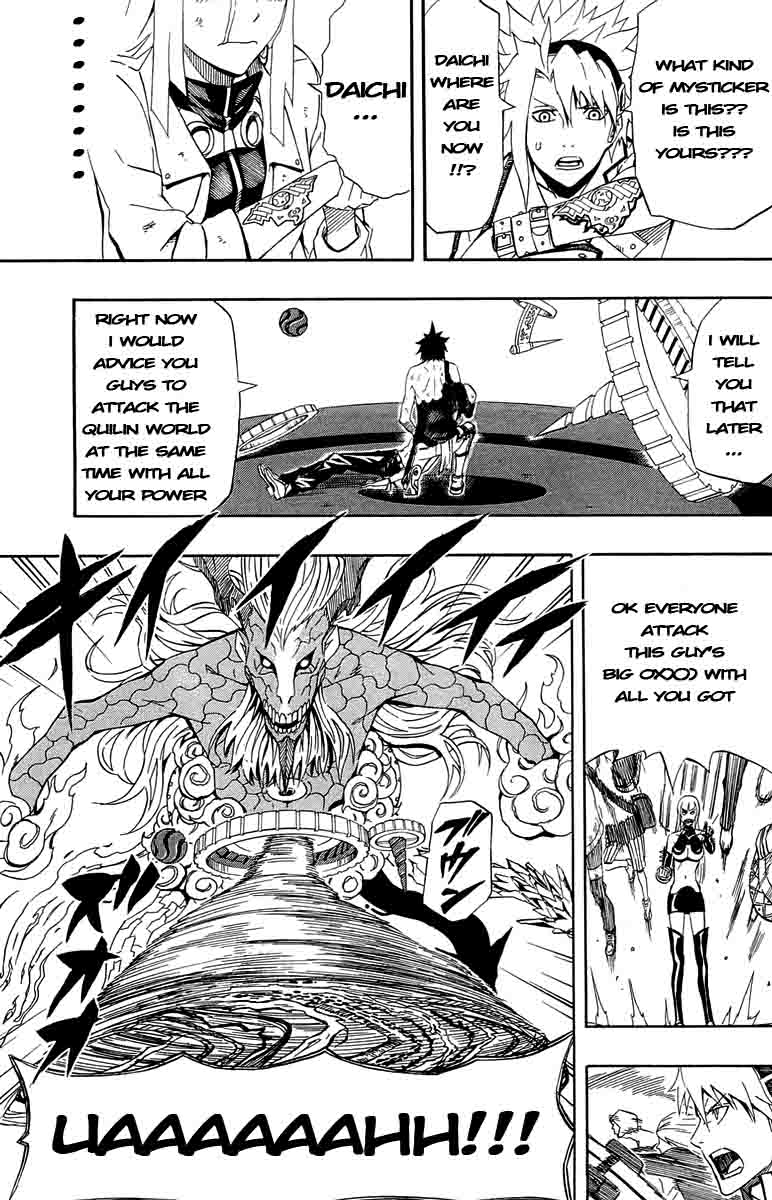 Blazer Drive Chapter 34 page 22 - Chapter 34: New World [END]
