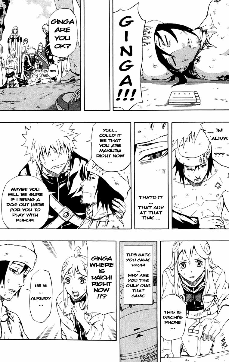 Blazer Drive Chapter 34 page 26 - Chapter 34: New World [END]